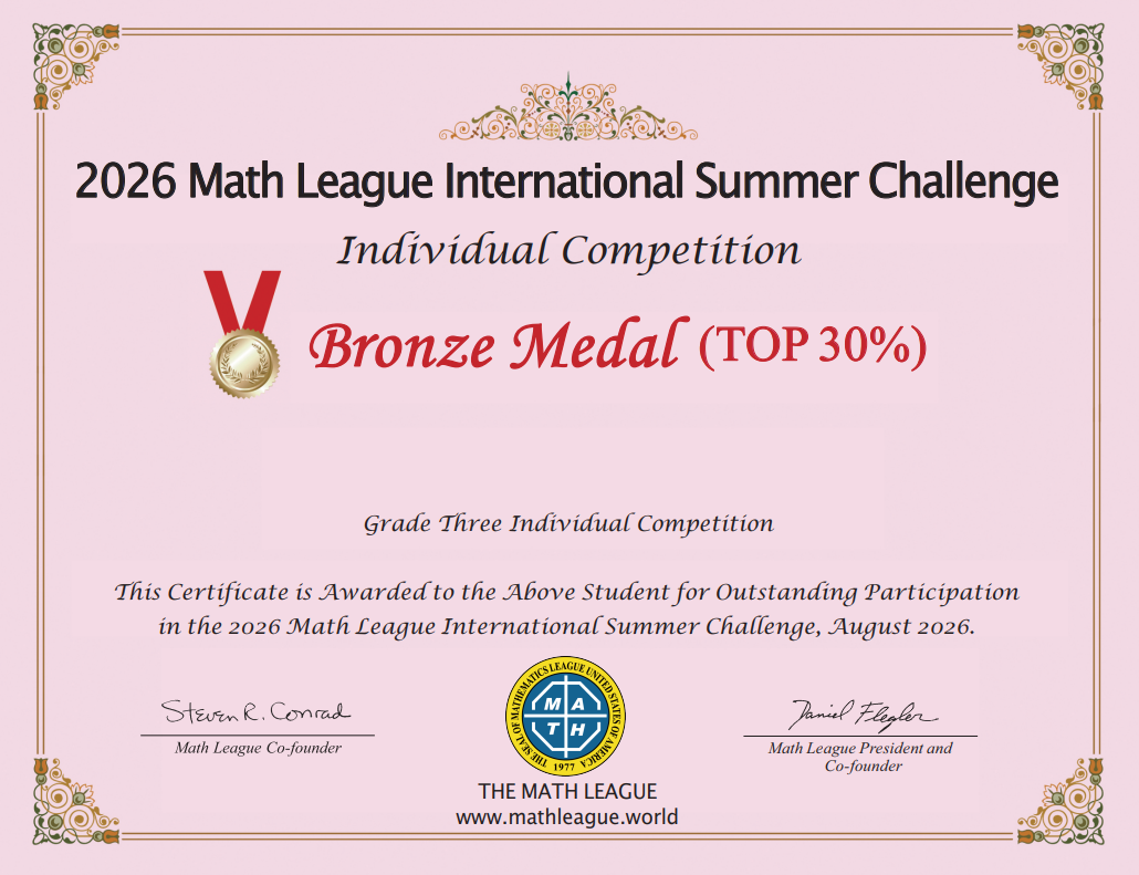 Certificate of Achievement Top 50% 证书