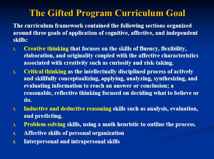 GiftedProgram